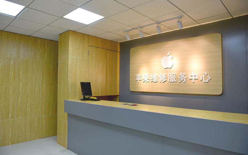 巴音郭楞苹果手机屏幕故障维修