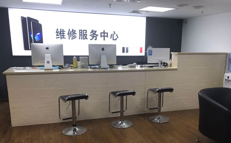 巴音郭楞上饶苹果手机售后维修点地址电话信息