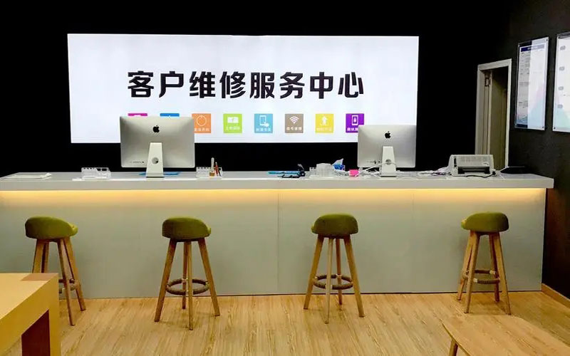 巴音郭楞苹果手机维修点地址电话信息